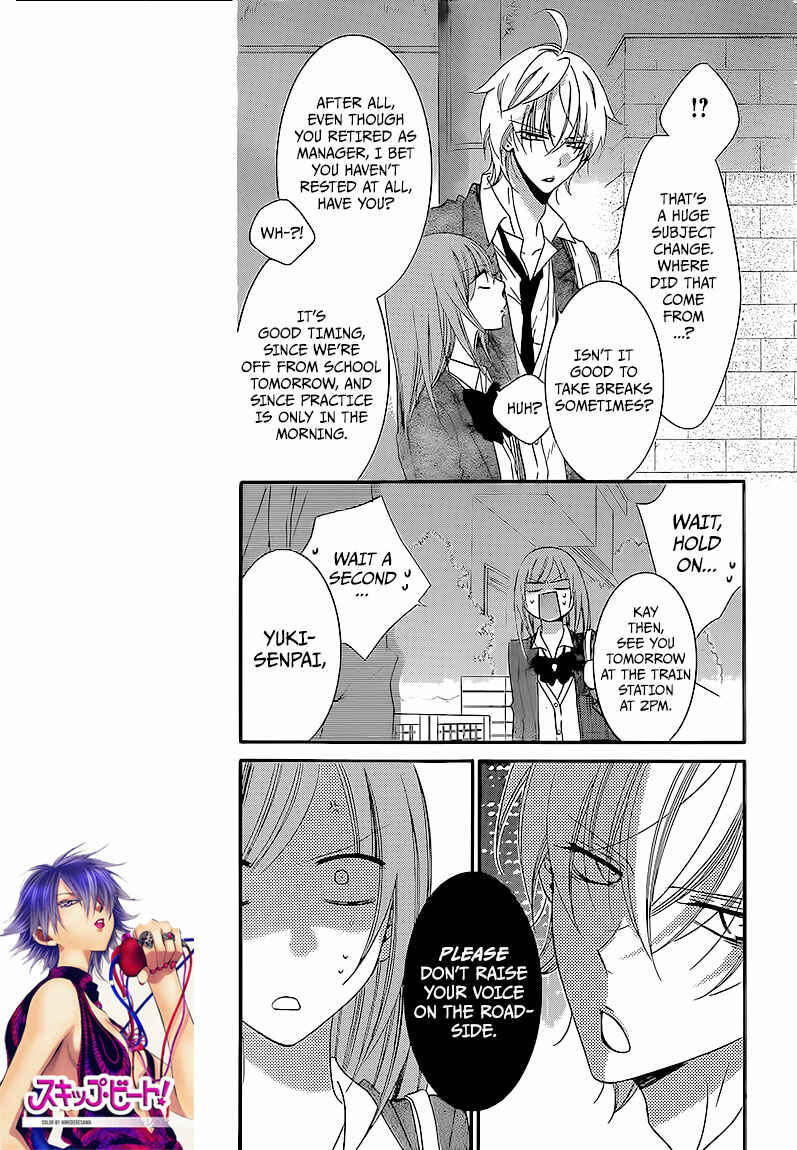 Page 7 Chapter 44 Cheeky Brat
