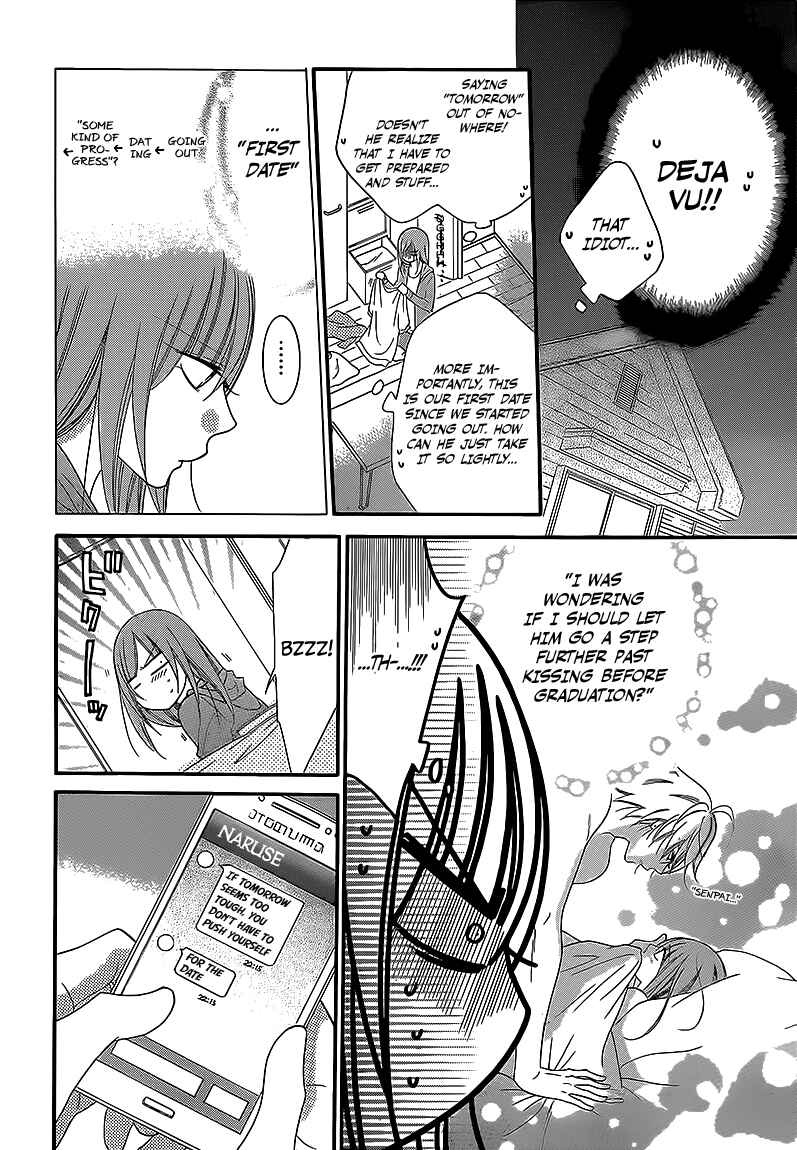 Page 8 Chapter 44 Cheeky Brat