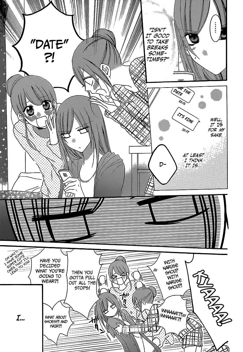 Page 9 Chapter 44 Cheeky Brat