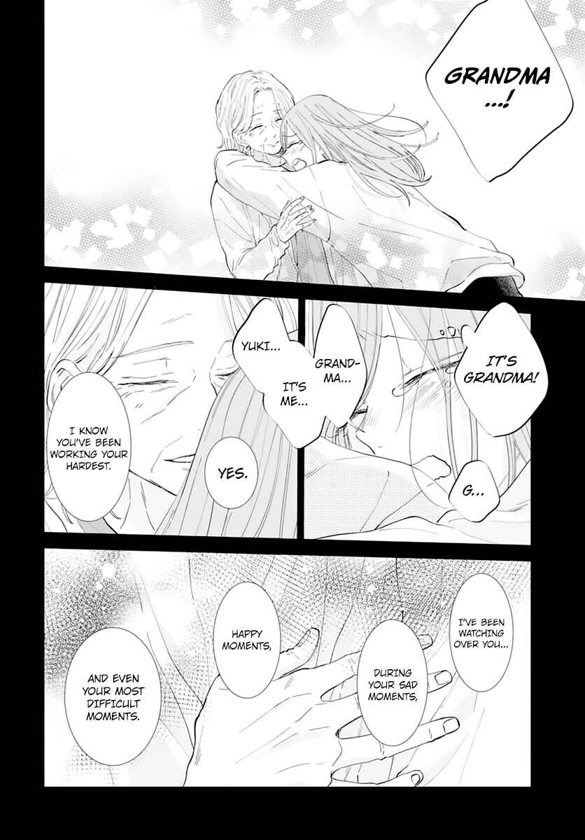 Page 22 Chapter 135 Cheeky Brat