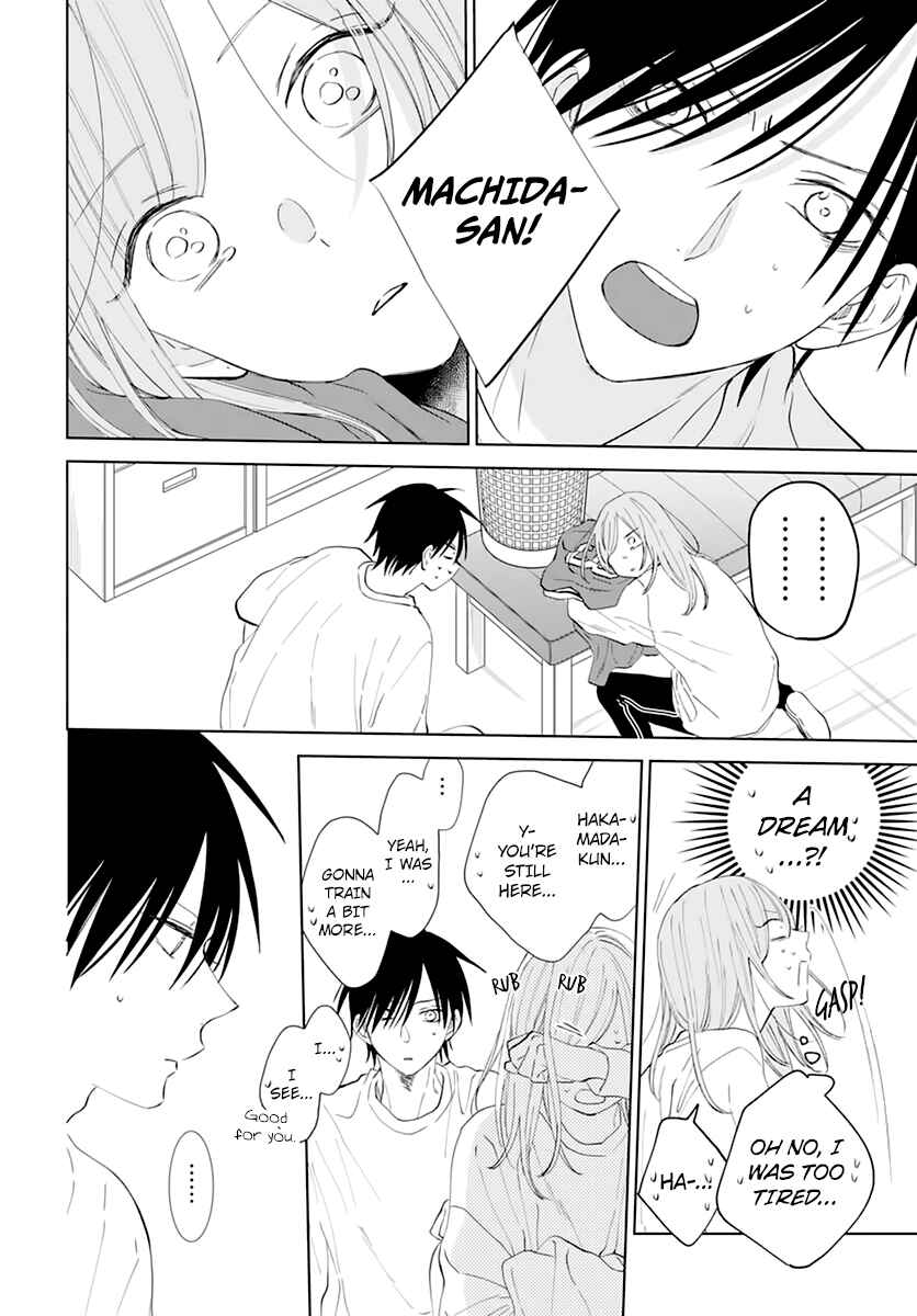 Page 24 Chapter 135 Cheeky Brat