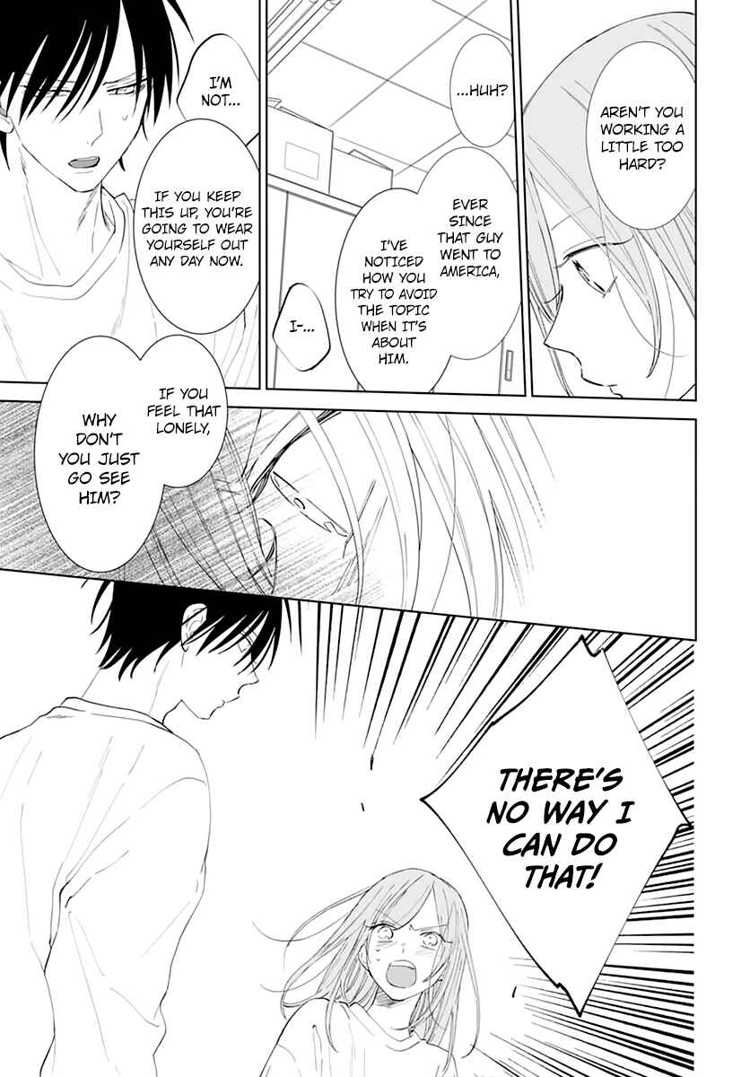 Page 25 Chapter 135 Cheeky Brat