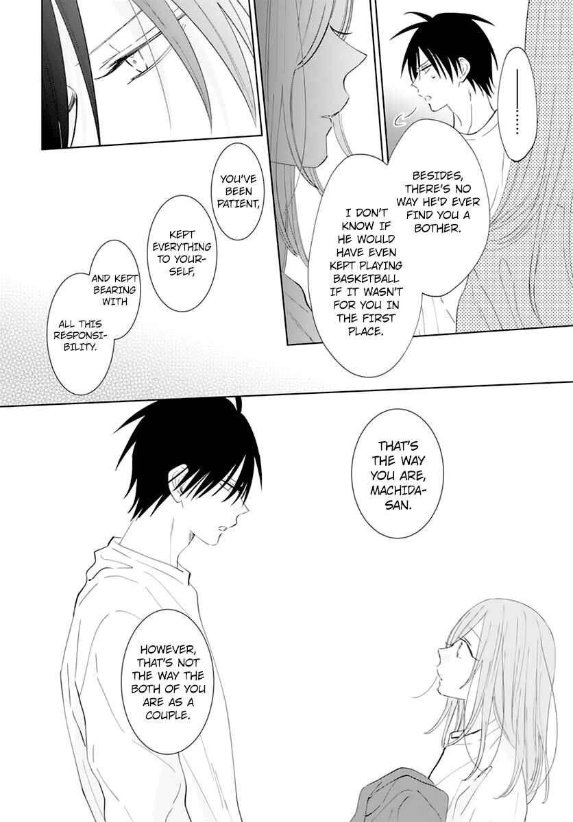 Page 28 Chapter 135 Cheeky Brat