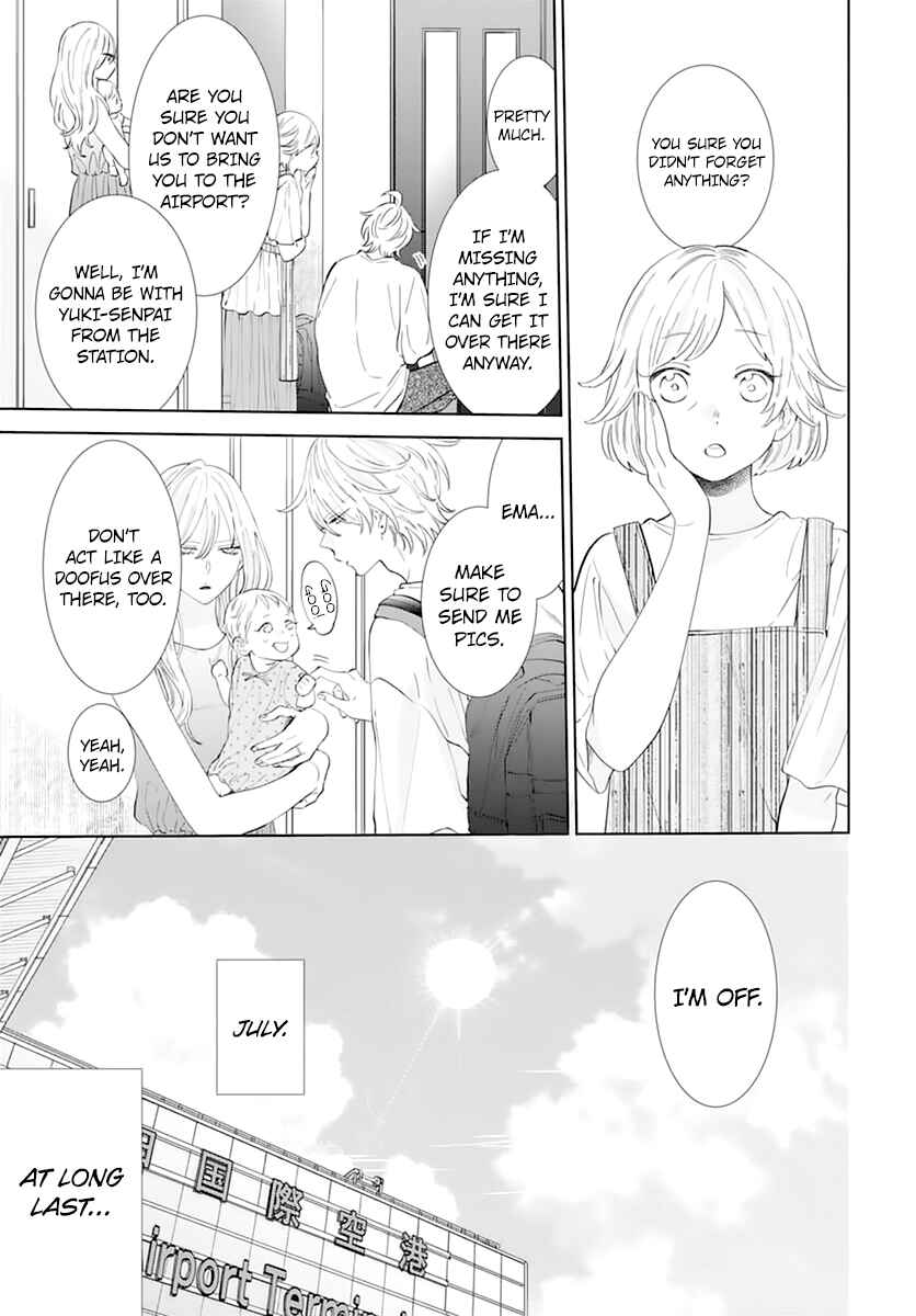 Page 3 Chapter 135 Cheeky Brat