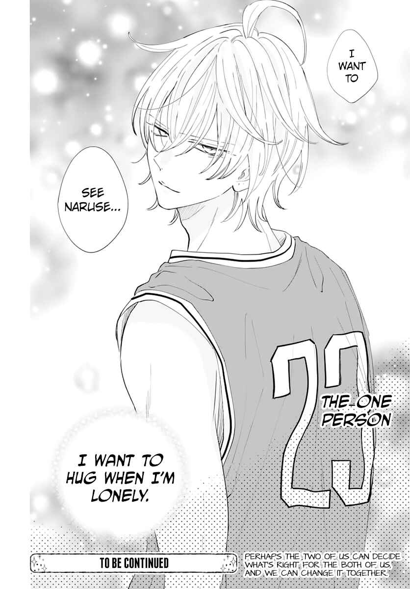 Page 30 Chapter 135 Cheeky Brat