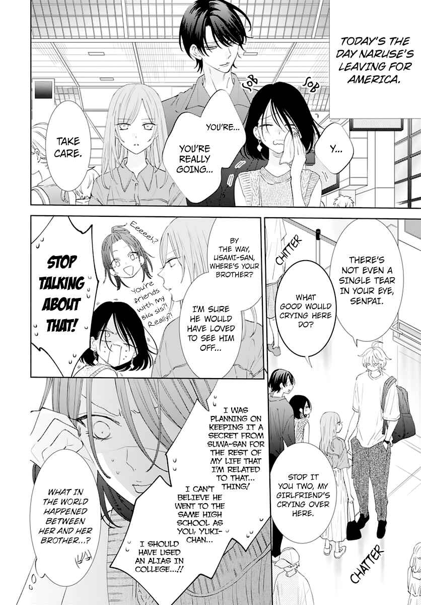 Page 4 Chapter 135 Cheeky Brat
