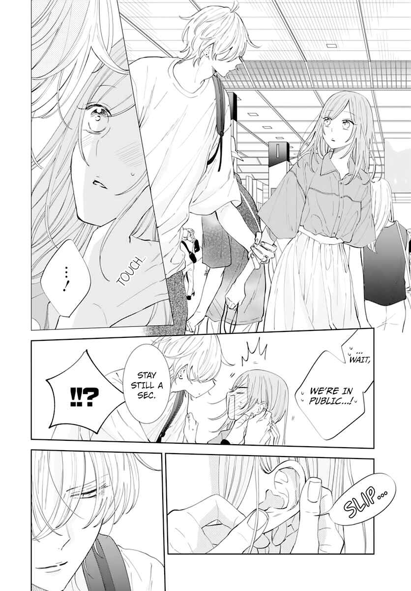 Page 6 Chapter 135 Cheeky Brat