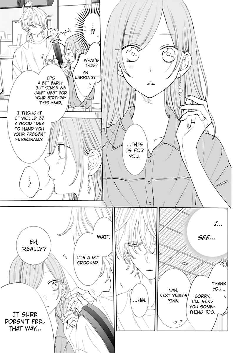 Page 7 Chapter 135 Cheeky Brat