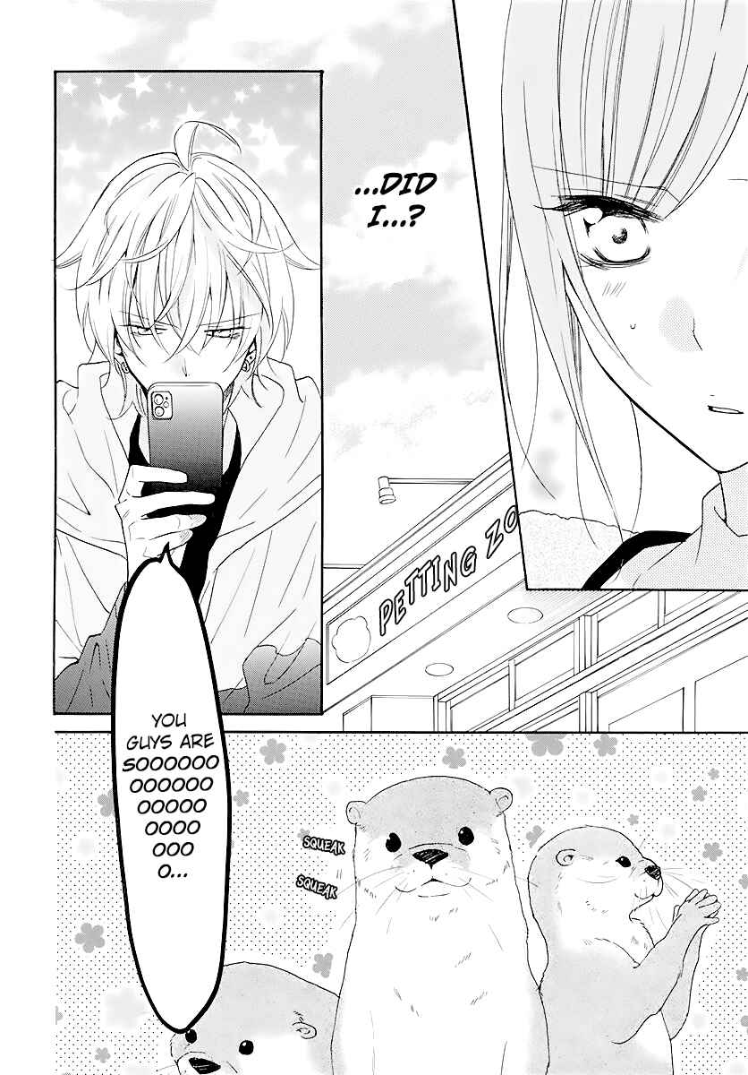 Page 14 Chapter 113 Cheeky Brat