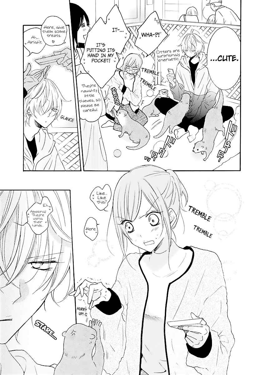 Page 15 Chapter 113 Cheeky Brat