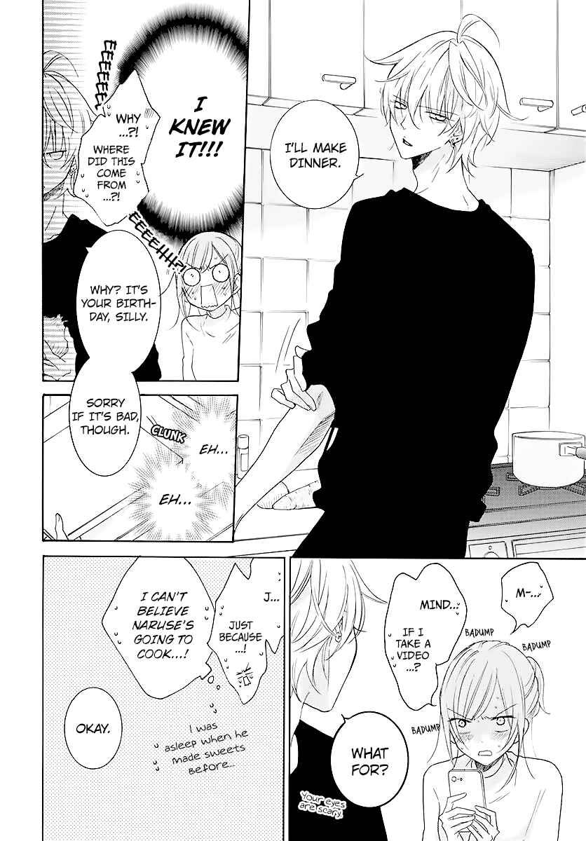 Page 20 Chapter 113 Cheeky Brat