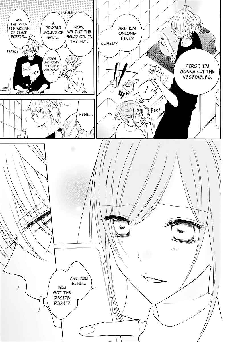 Page 21 Chapter 113 Cheeky Brat