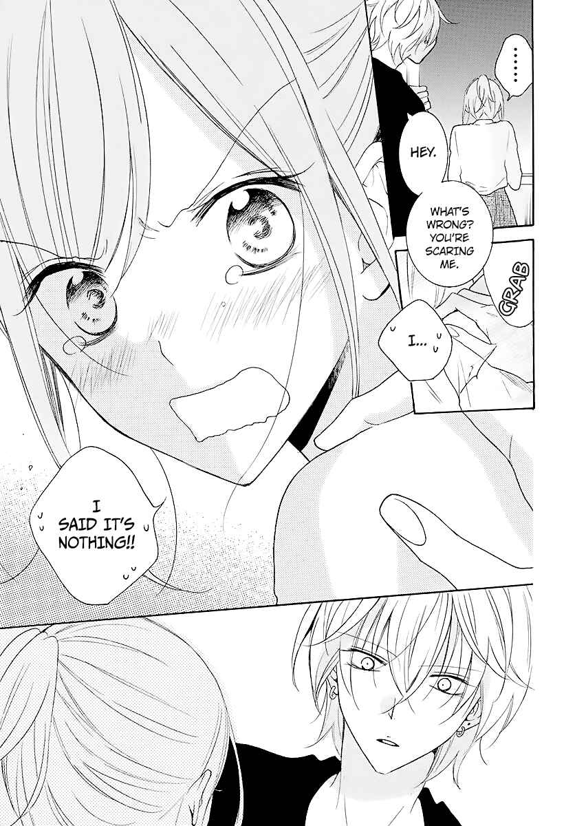 Page 25 Chapter 113 Cheeky Brat