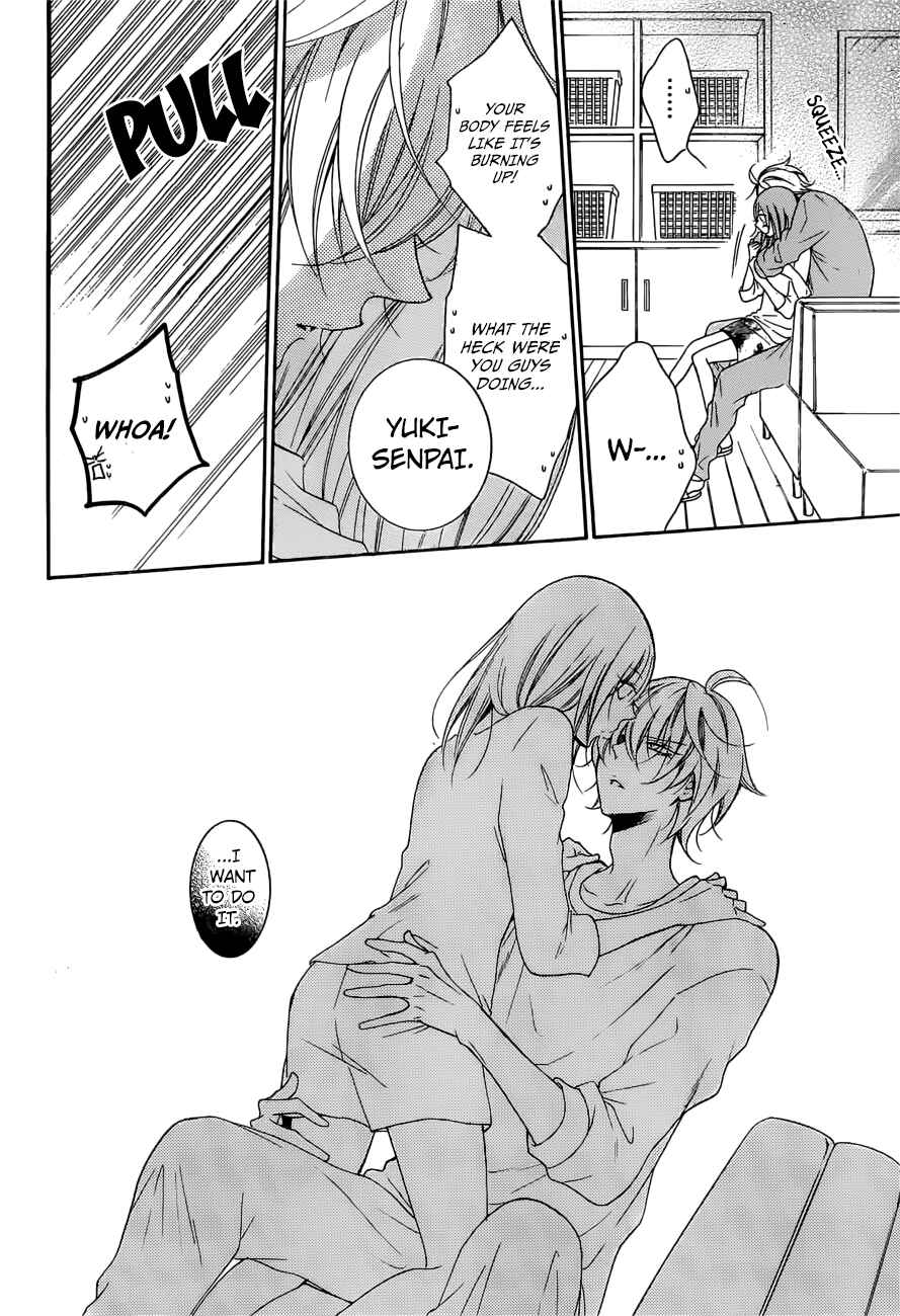 Page 12 Chapter 89 Cheeky Brat