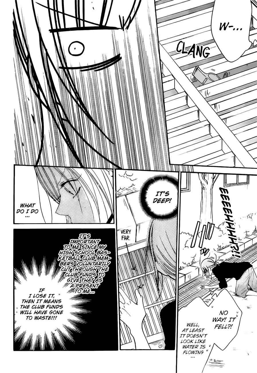 Page 20 Chapter 89 Cheeky Brat
