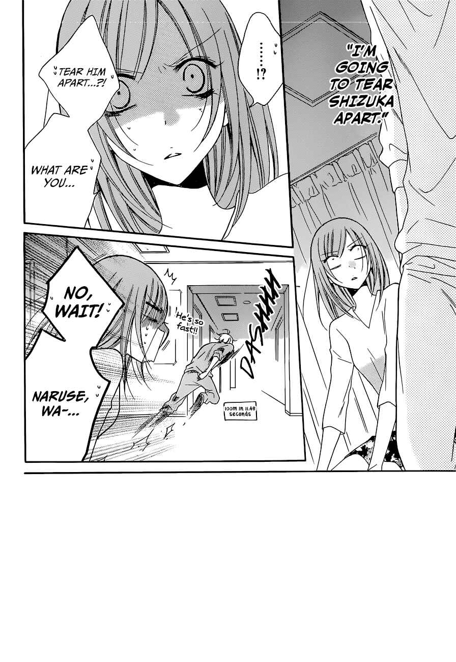 Page 2 Chapter 89 Cheeky Brat