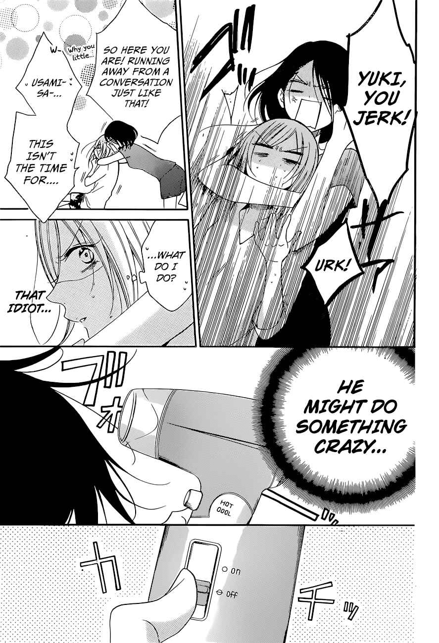 Page 3 Chapter 89 Cheeky Brat