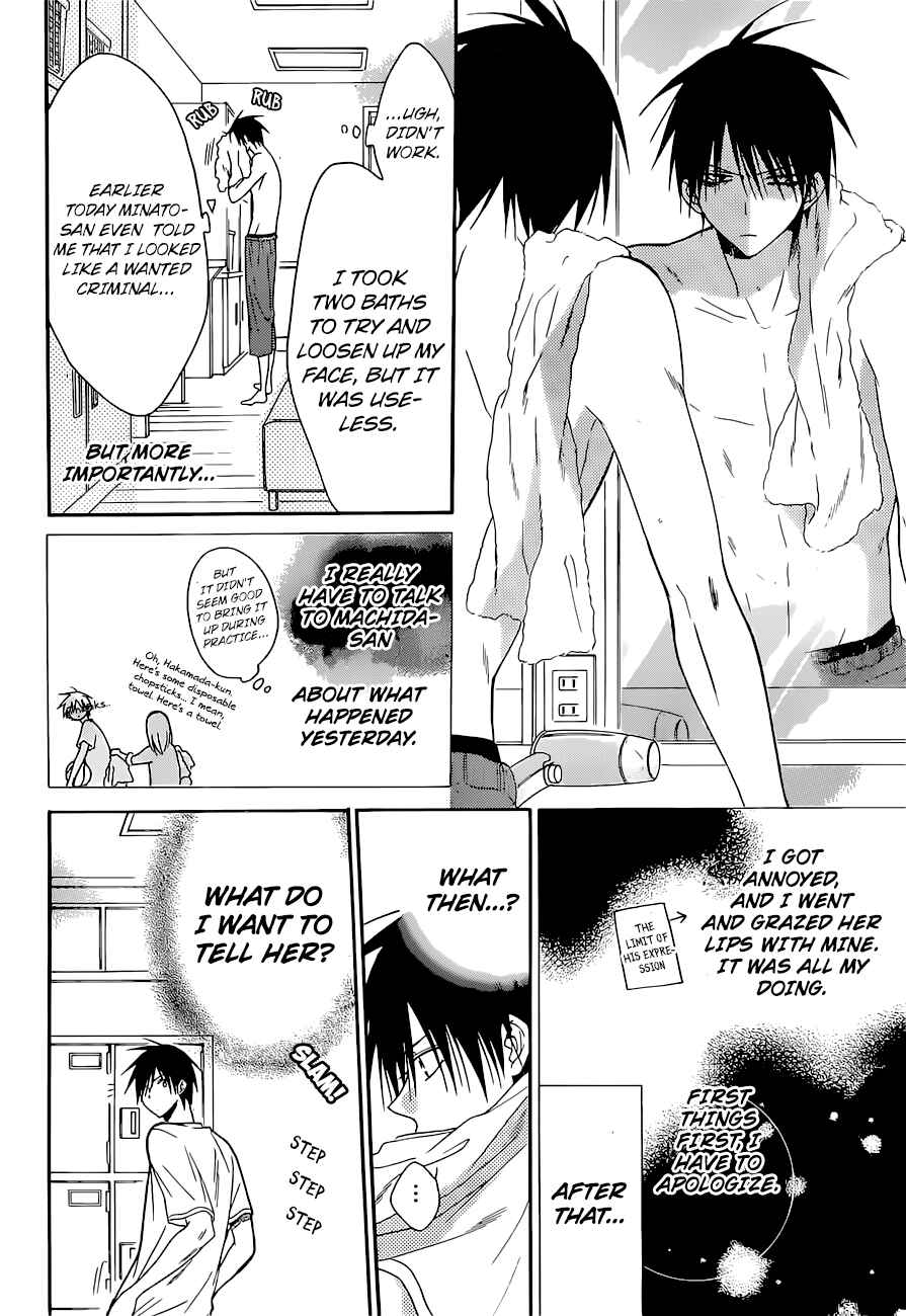 Page 4 Chapter 89 Cheeky Brat