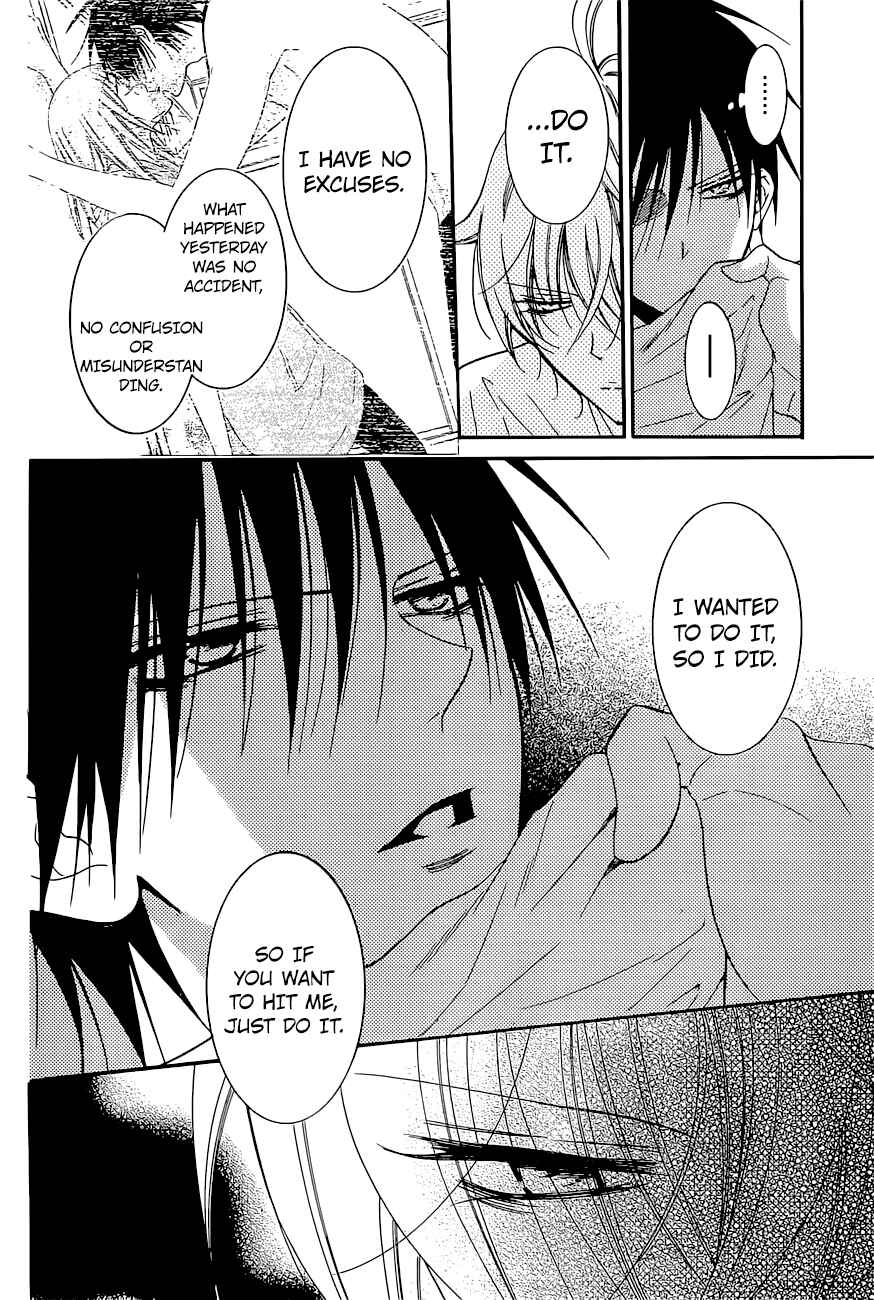 Page 6 Chapter 89 Cheeky Brat
