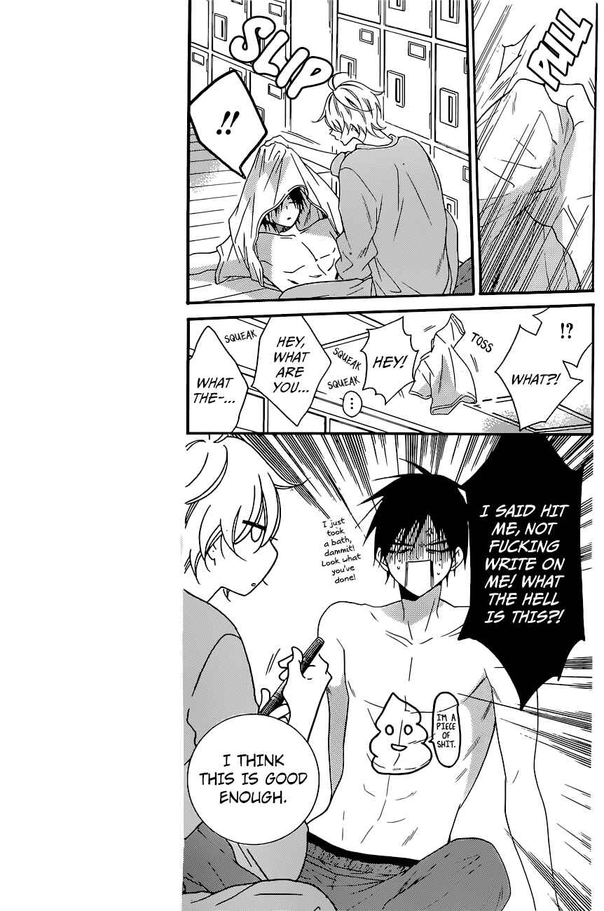 Page 7 Chapter 89 Cheeky Brat
