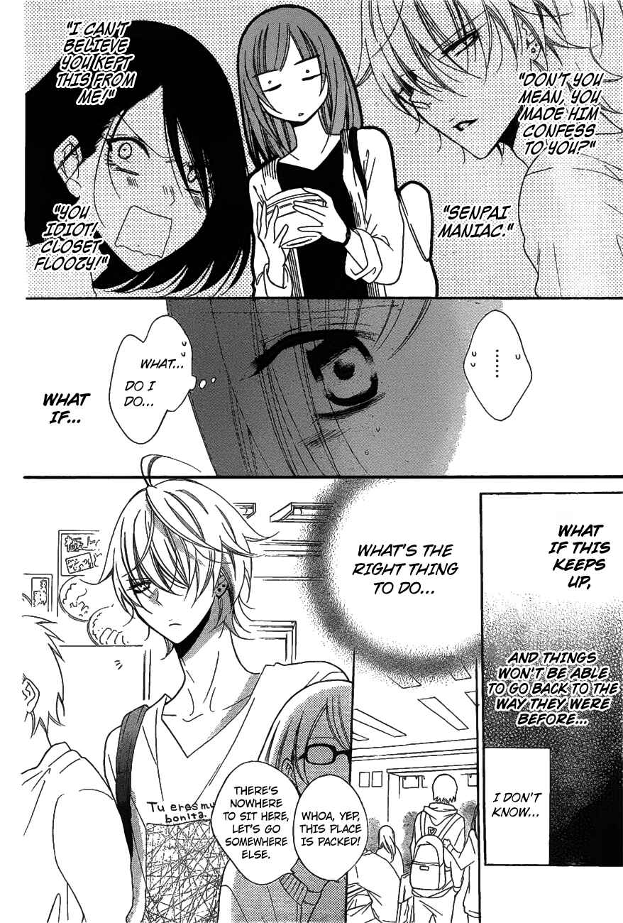 Page 10 Chapter 81 Cheeky Brat