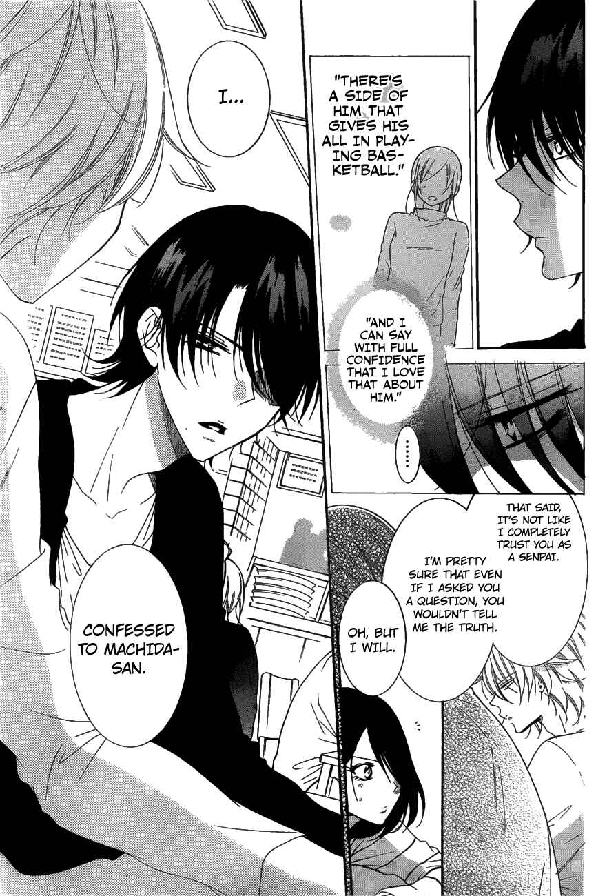 Page 15 Chapter 81 Cheeky Brat