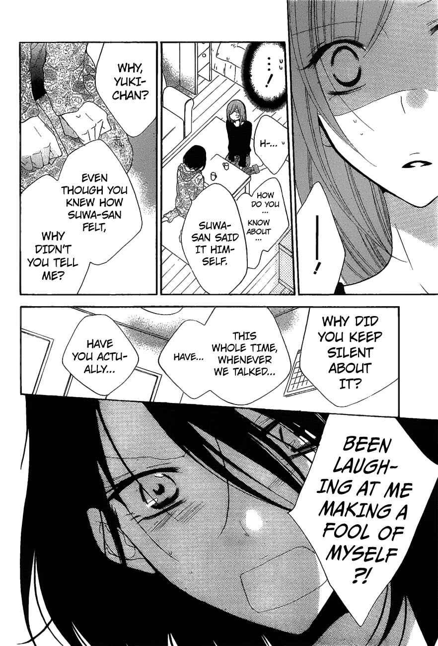 Page 22 Chapter 81 Cheeky Brat