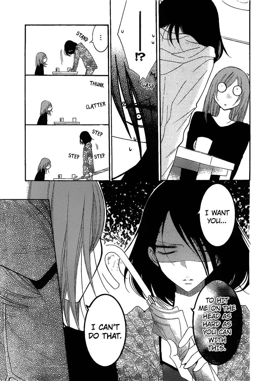 Page 23 Chapter 81 Cheeky Brat