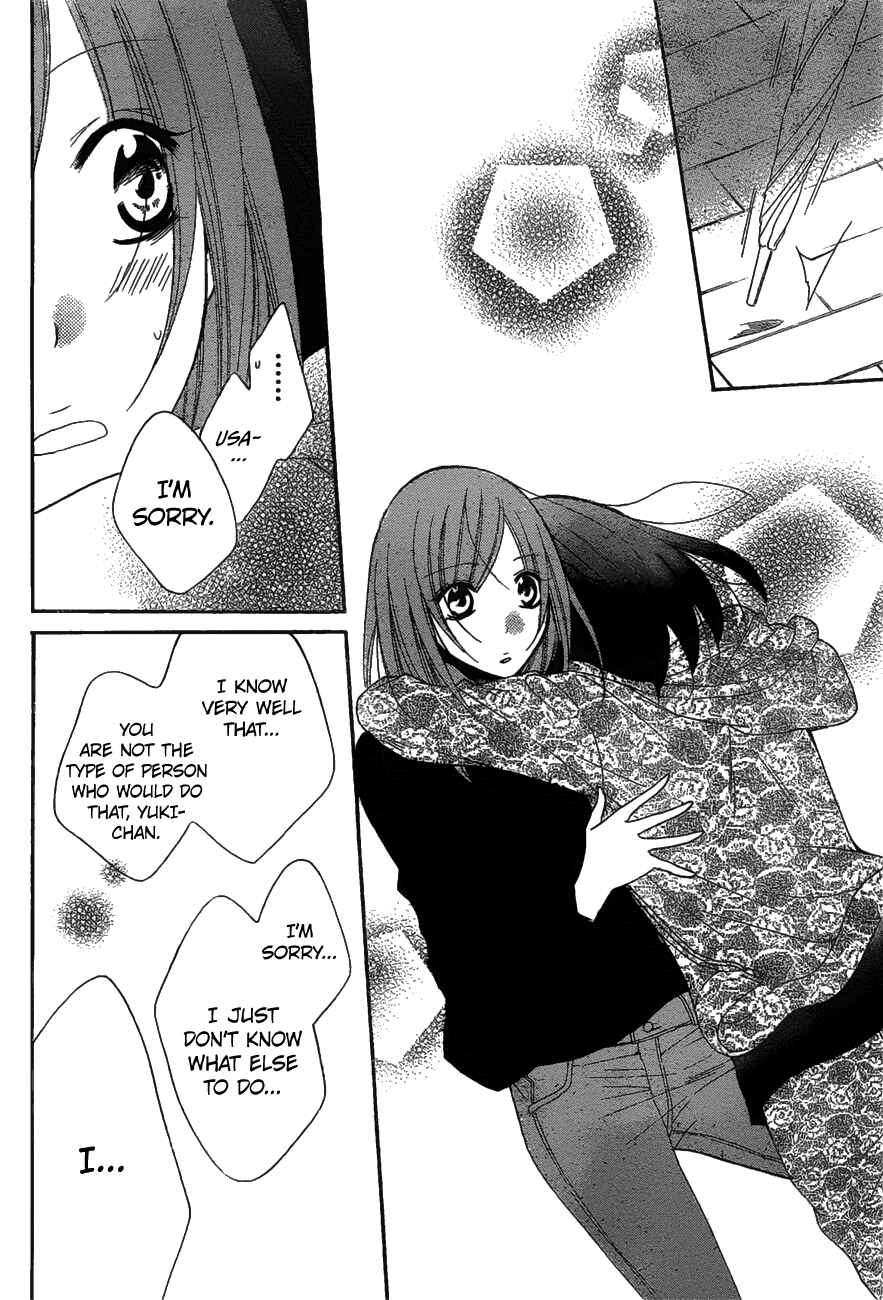 Page 24 Chapter 81 Cheeky Brat