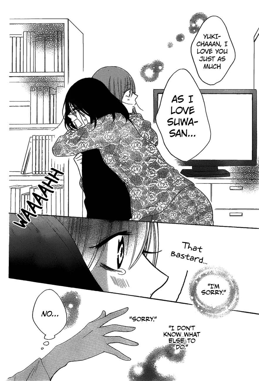 Page 26 Chapter 81 Cheeky Brat