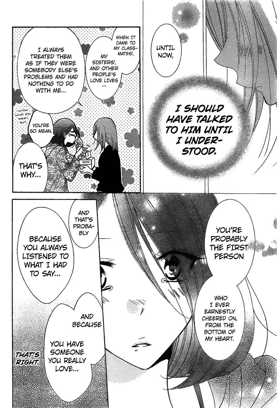 Page 28 Chapter 81 Cheeky Brat