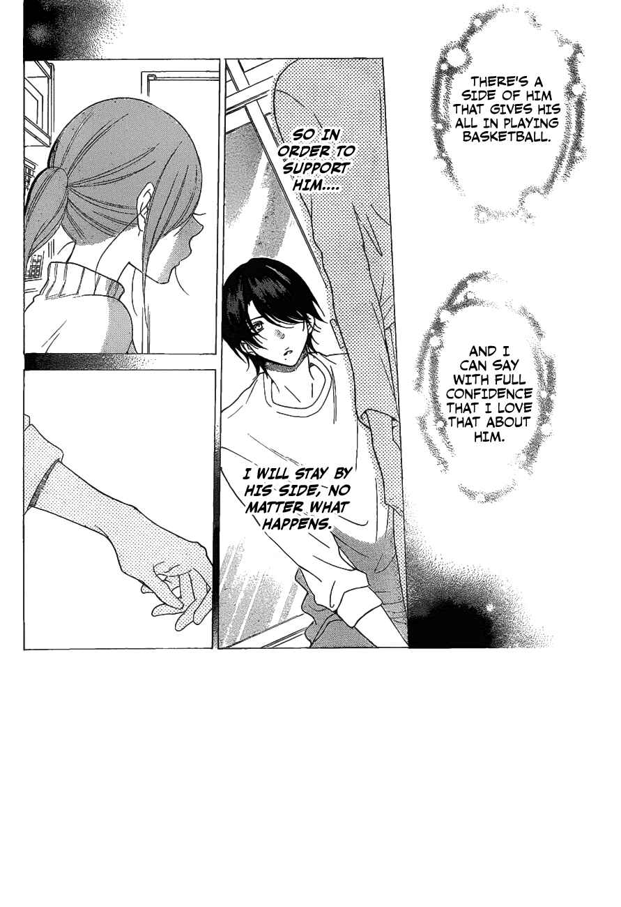 Page 2 Chapter 81 Cheeky Brat