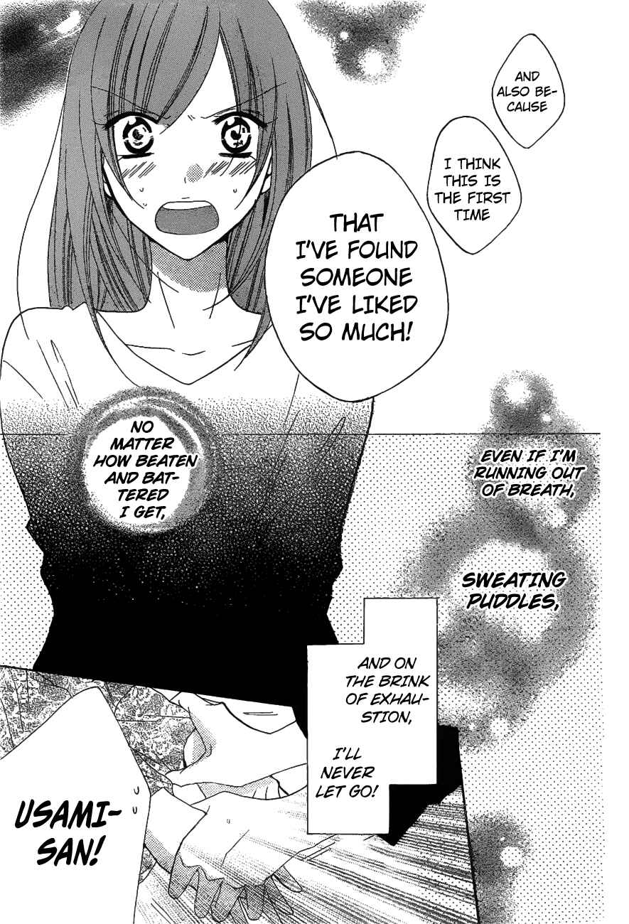 Page 29 Chapter 81 Cheeky Brat