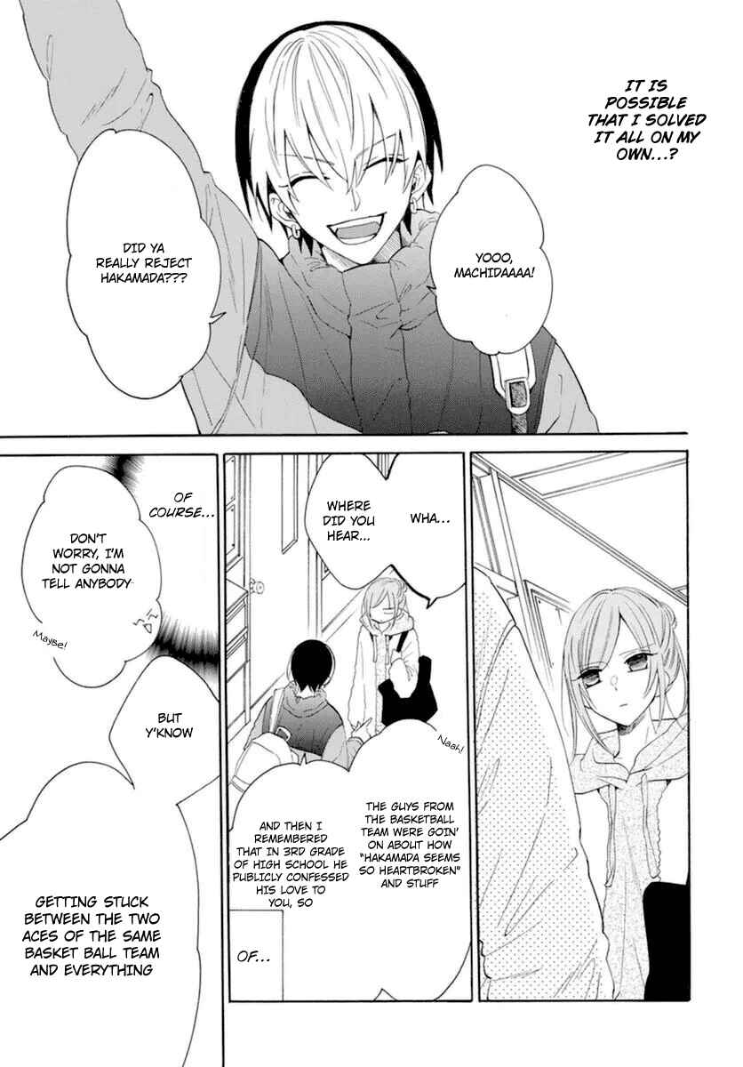 Page 10 Chapter 127 Cheeky Brat