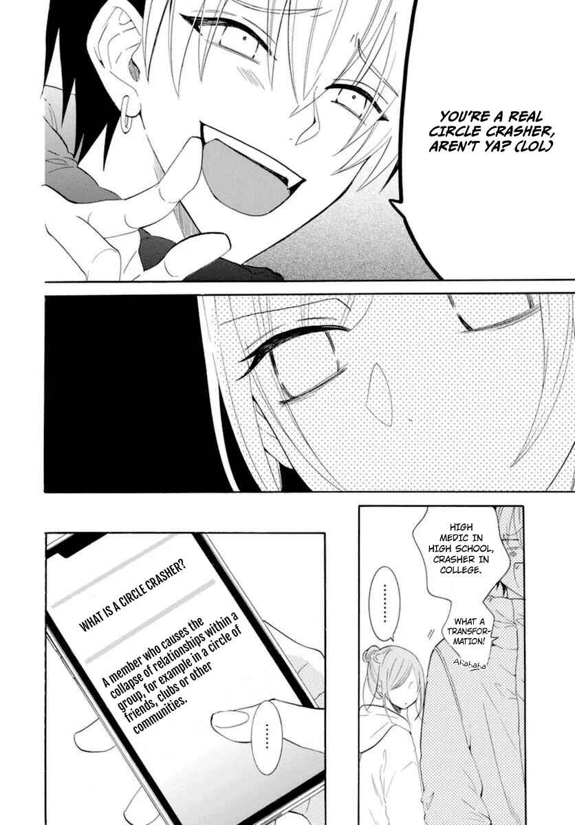 Page 11 Chapter 127 Cheeky Brat