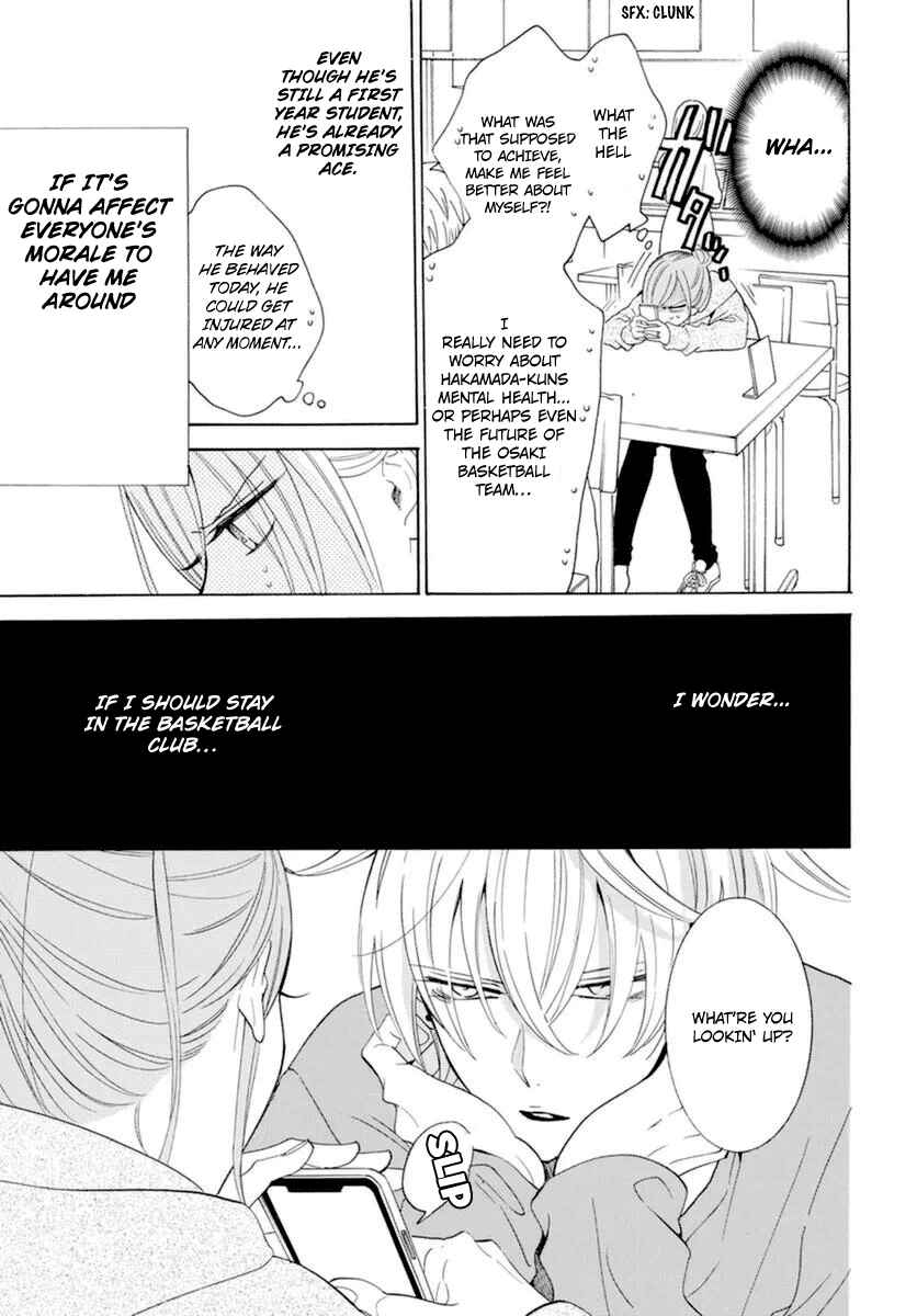 Page 12 Chapter 127 Cheeky Brat