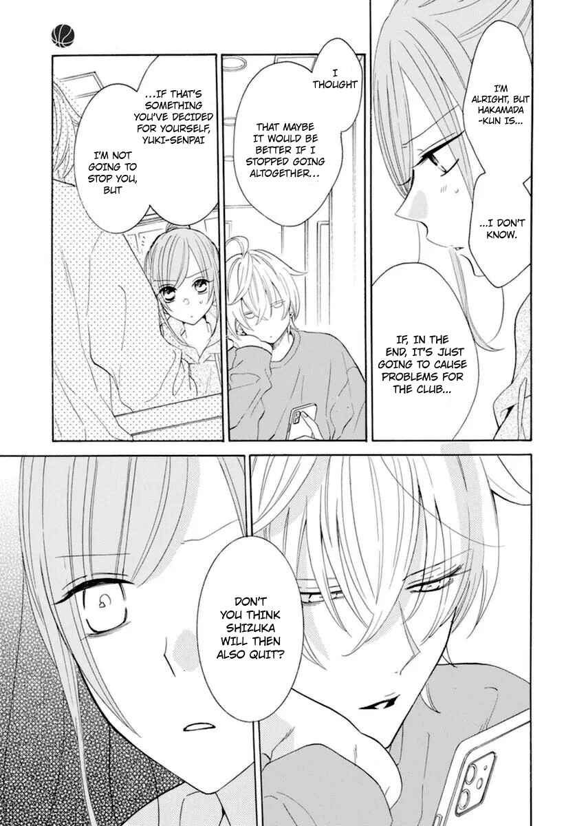 Page 14 Chapter 127 Cheeky Brat