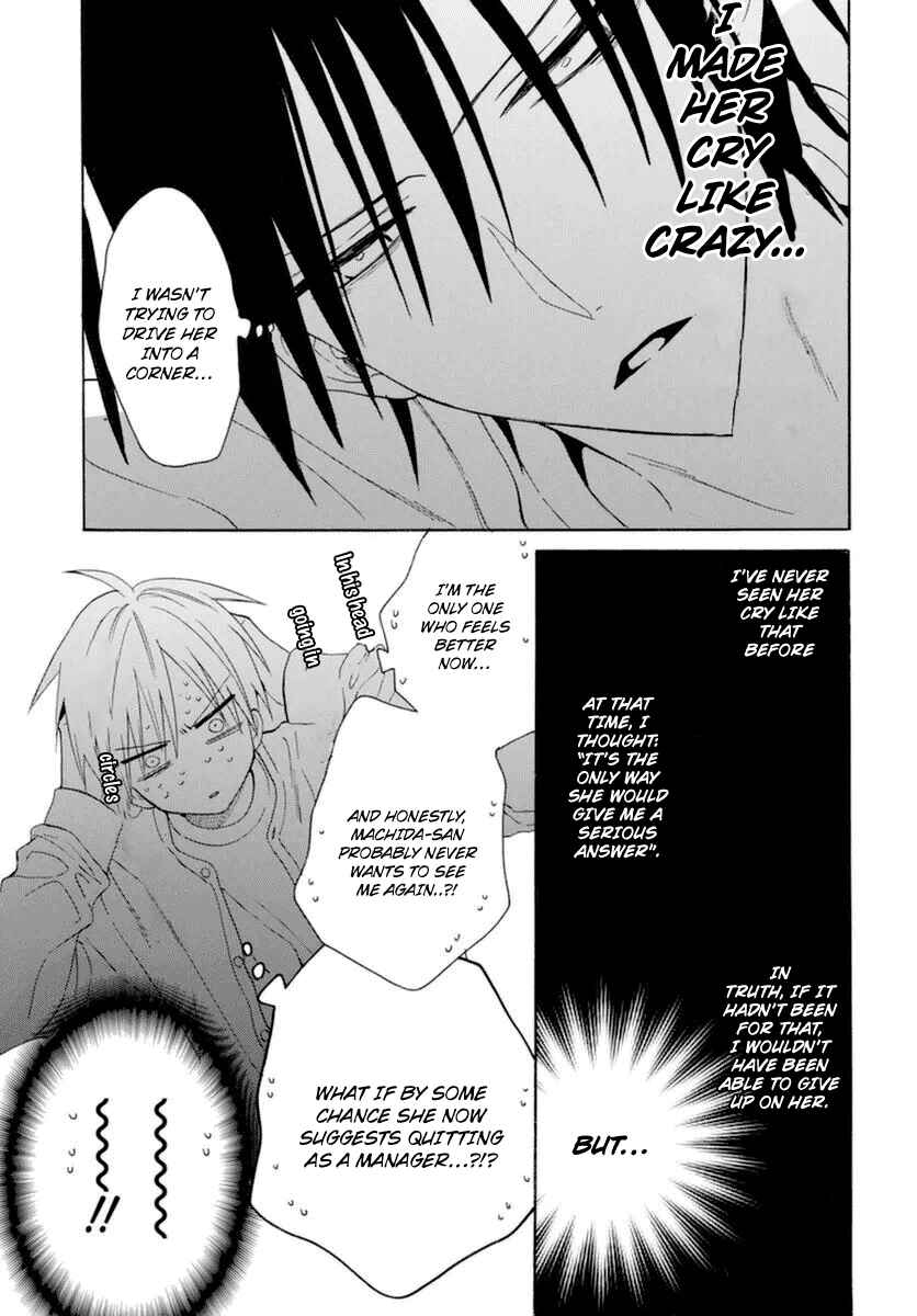 Page 16 Chapter 127 Cheeky Brat