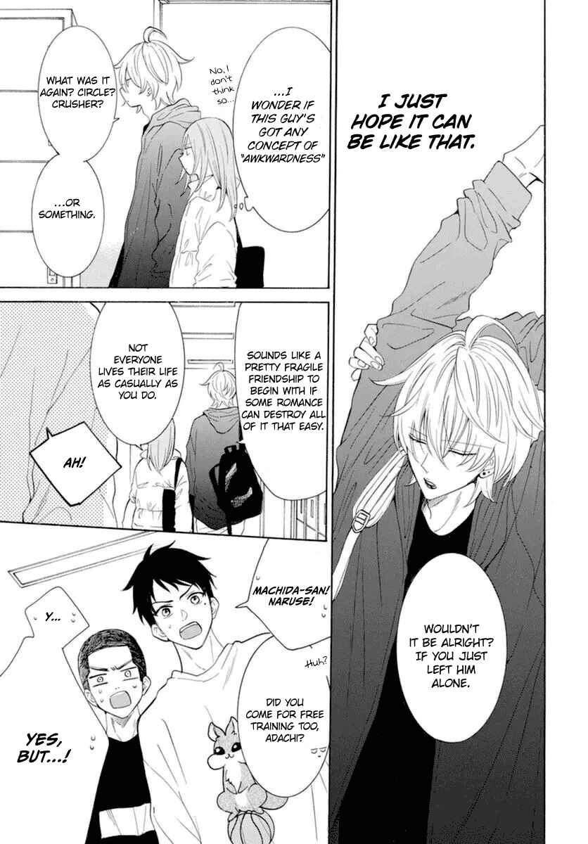 Page 20 Chapter 127 Cheeky Brat