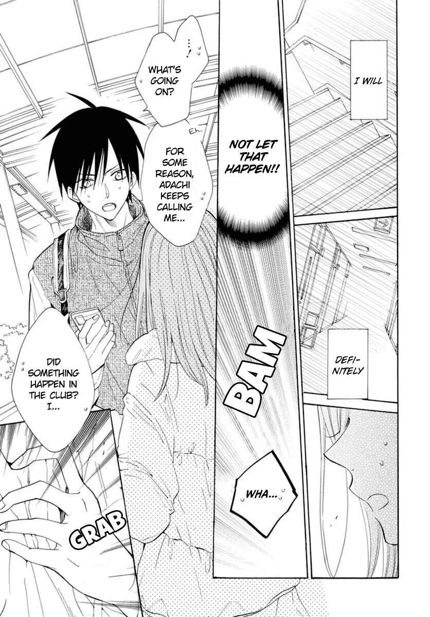 Page 22 Chapter 127 Cheeky Brat