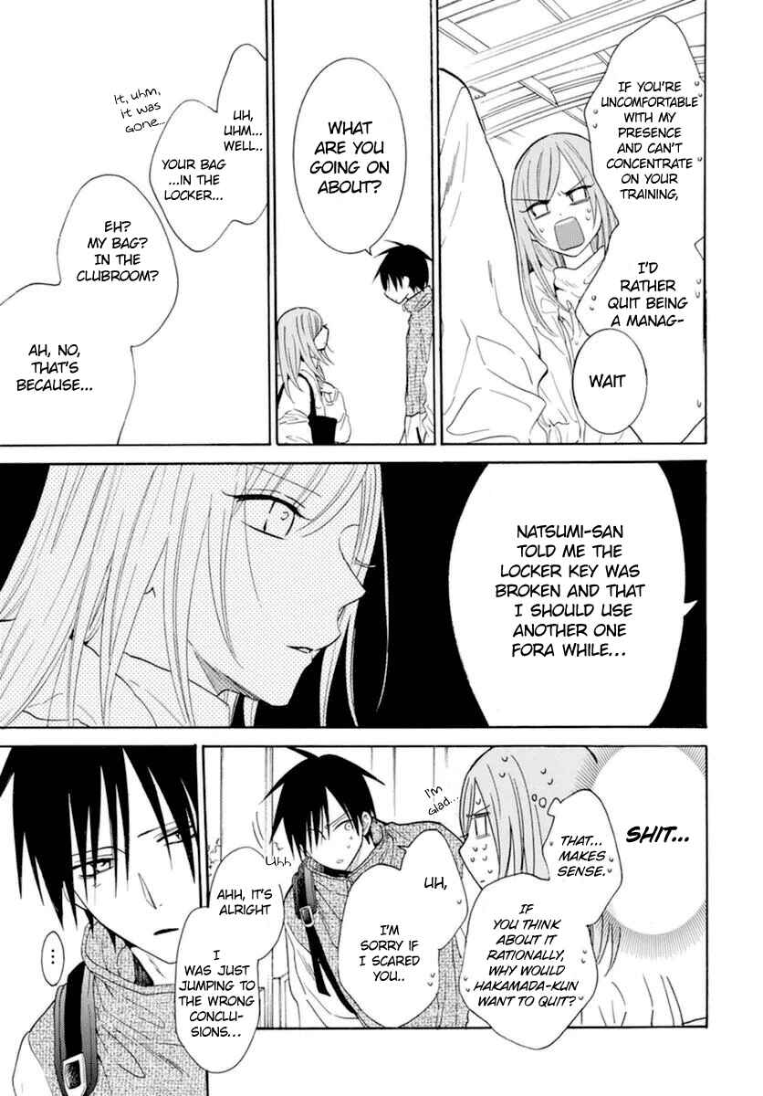 Page 24 Chapter 127 Cheeky Brat