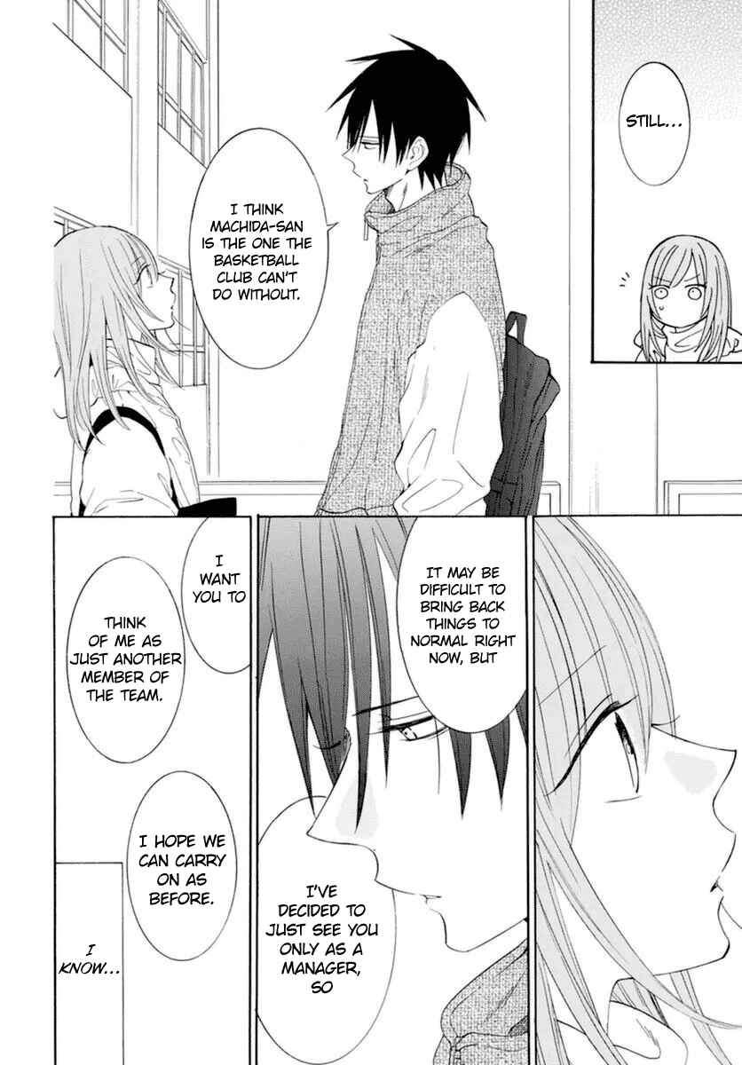 Page 25 Chapter 127 Cheeky Brat