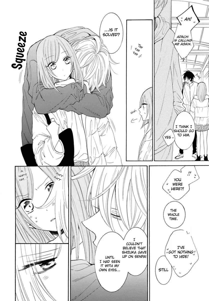 Page 29 Chapter 127 Cheeky Brat