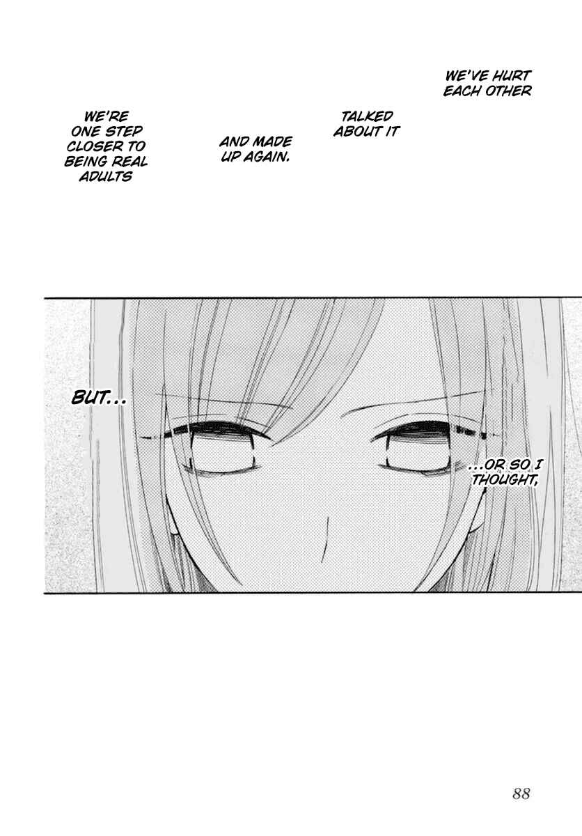 Page 3 Chapter 127 Cheeky Brat