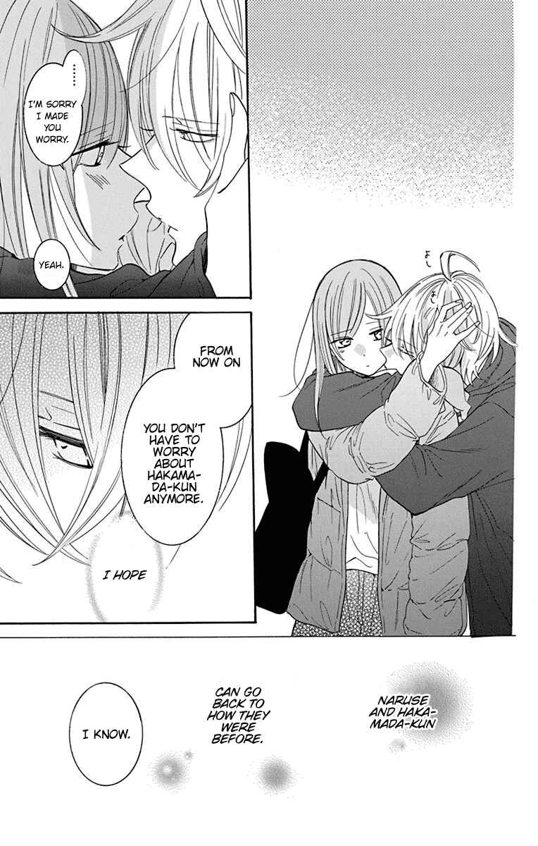 Page 30 Chapter 127 Cheeky Brat