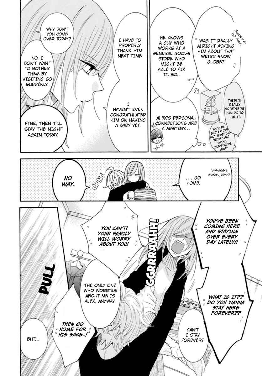 Page 5 Chapter 127 Cheeky Brat