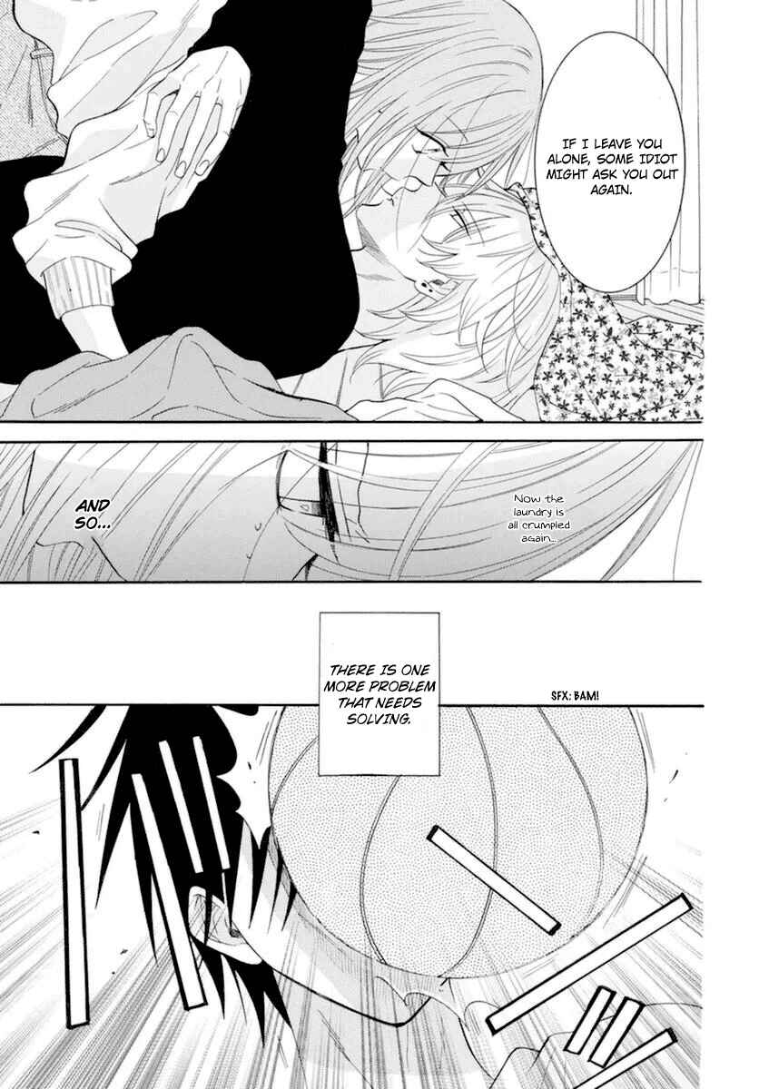Page 6 Chapter 127 Cheeky Brat