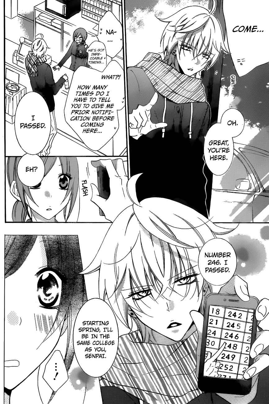 Page 11 Chapter 72 Cheeky Brat