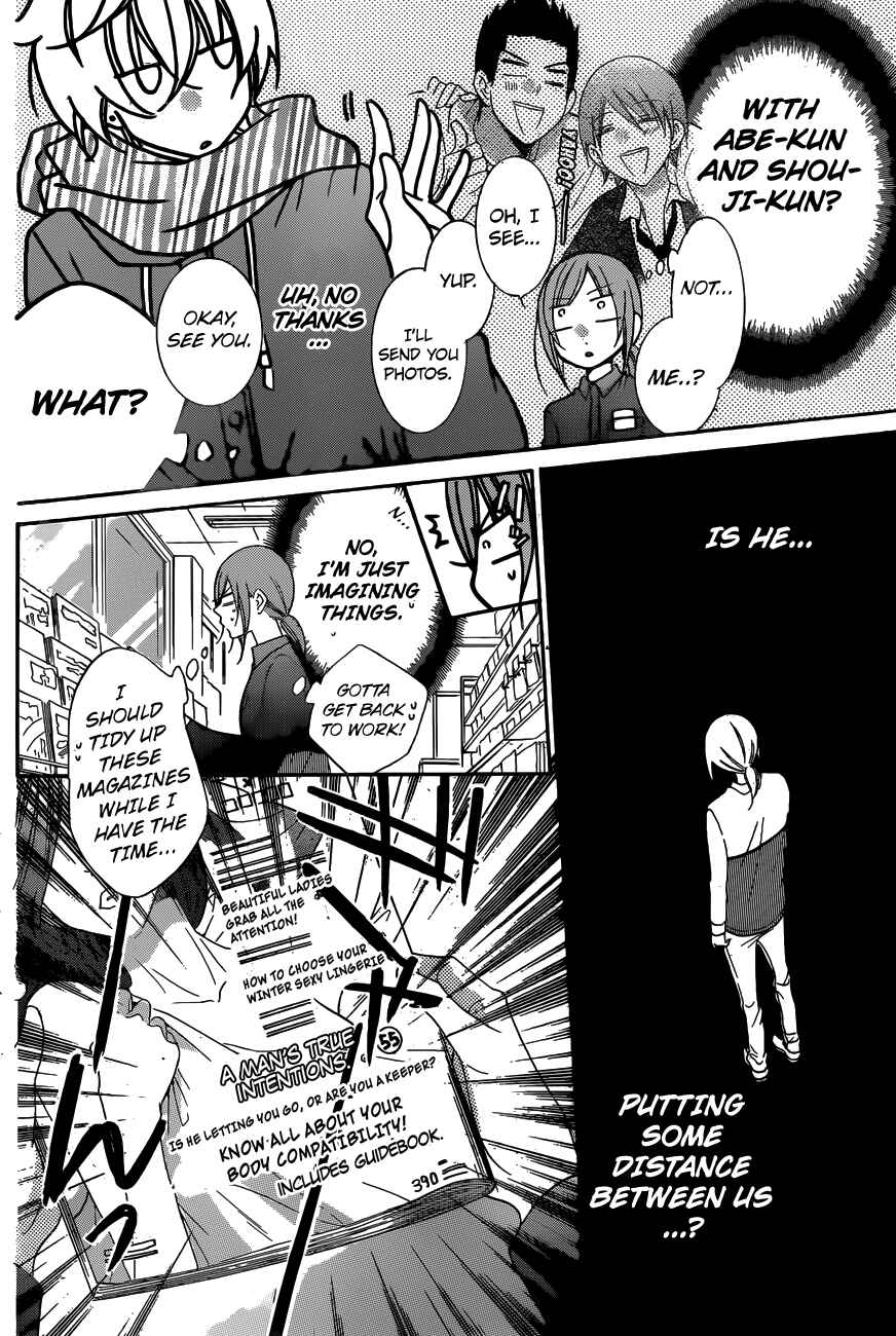 Page 13 Chapter 72 Cheeky Brat