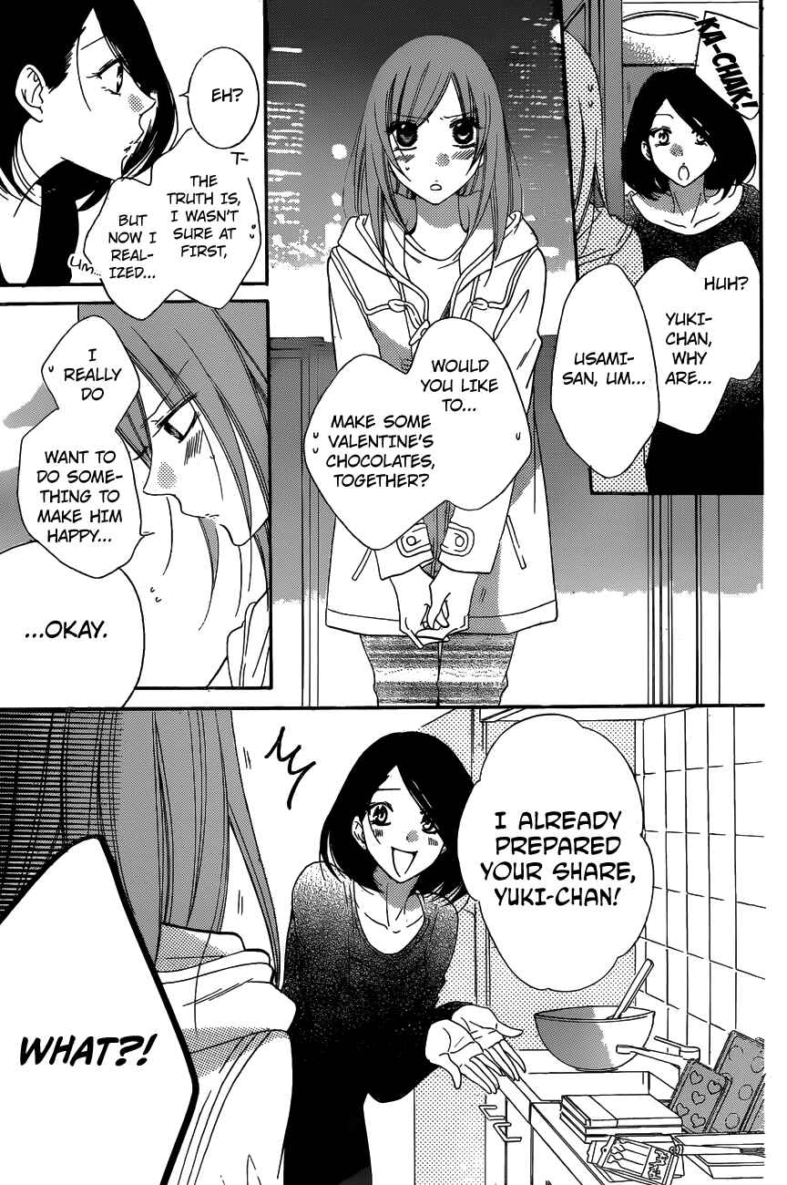 Page 16 Chapter 72 Cheeky Brat